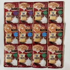 茶々様 リクエスト 2点 まとめ商品