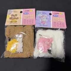 Item thumbnail for item 240c3a5b-1804-4a55-888d-045597764a89