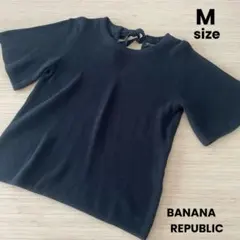 バナナリパブリック ニットセーター 半袖 黒 Mサイズ　リボン　コットン　綿