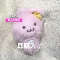 2025年最新】nctDream チソン マグネットドールの人気アイテム - メルカリ