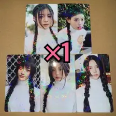 ILLIT SUPER REAL ME トレカ weverse 特典 コンプ ⑧