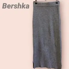 Bershka タイトロングスカート　リブニット　グレー　伸縮性　レディース/S