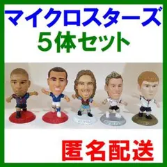 2025年最新】コリンシアン マイクロの人気アイテム - メルカリ