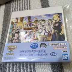 キャンバスアート ポケモン