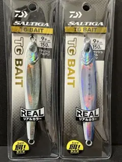 ダイワ DAIWA TGベイト 250g 人気カラー2個セット - メルカリ