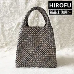未使用級✨ HIROFU ヒロフ ブレッツァ イントレチャート バッグ - メルカリ