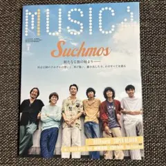 2025年最新】Suchmos ポスターの人気アイテム - メルカリ