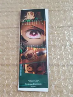 鬼滅の刃 無限城編第一章 コレクションフェイスカード 竈門炭治郎