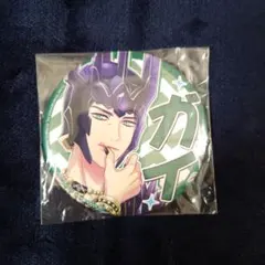 2025年最新】a3! ガイ 缶バッジの人気アイテム - メルカリ