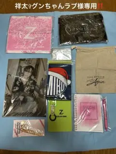 2025年最新】チャン・グンソクの人気アイテム - メルカリ