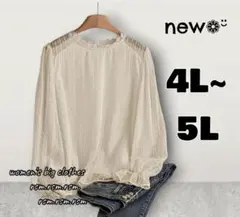A7 レディース 大きいサイズ トップス ブラウス 袖 シースルー 4L 5L
