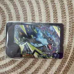 ベストタッグ 3弾　リザードン