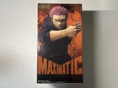 【新品未開】BANDAI MAXIMATIC 虎杖悠仁 フィギュア