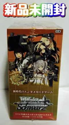 PSA10 プレシャスメモリーズ　傷物語 堀江由衣　SP サイン SP 傷物語(堀江由衣さんサイン入り) 販売 | 傷物語 | プレシャス