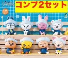 straykids SKZOO サウナフィギュア 8種 コンプ 2セット ガチャ