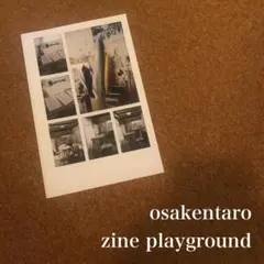 2025年最新】mono no aware レコードの人気アイテム - メルカリ