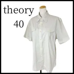 美品✨Theory セオリー 半袖シャツ L オフホワイト