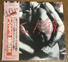 TC Matic - T.C. Matic 見本盤　国内盤