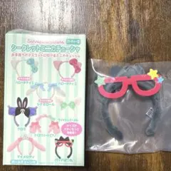 サンリオキャラクターズ シークレットミニカチューシャ バッドばつ丸