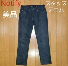 美品！！Notify ノティファイ カスタム スタッズ デニムのサムネイル