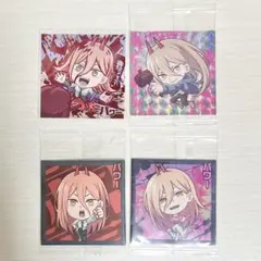 チェンソーマン　パワー　ウエハースシール