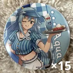 Item thumbnail for item 6cf52544-59b8-4f60-a160-209cb6604235