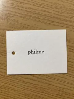 2026年最新】philme 大園桃子の人気アイテム - メルカリ