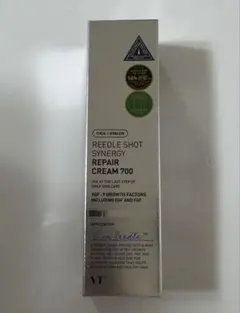 【新品未開封】VT リードルショットシナジーリペアクリーム 700
