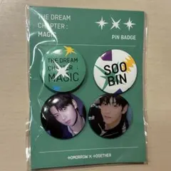 TOMORROW X TOGETHER SOOBIN スビン 缶バッジ