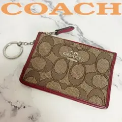 B649【人気】COACH★コインケース 小銭入れ ベージュ 赤 64435