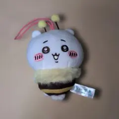 ちいかわ　ハチコスチュームぬいぐるみマスコット　新品未使用