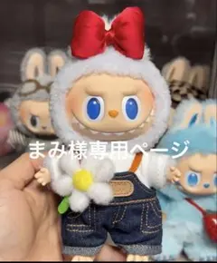 シャネルノベルティ ポーチ