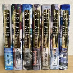 美品 ARIA 完全版 1-8全巻セット 天野こずえ - メルカリ