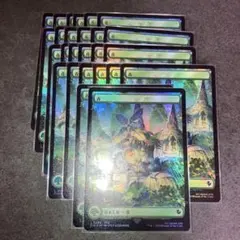 チョコボ マジック：ザ・ギャザリング