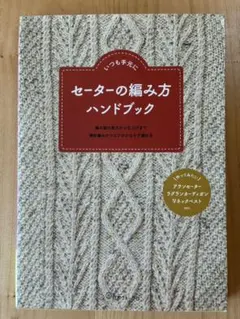 Item thumbnail for item 9c60a036-53c0-45e9-a219-f83dcd75bb84