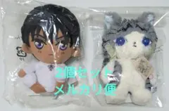 2025年最新】ぼくの地球を守ってLIVEの人気アイテム - メルカリ