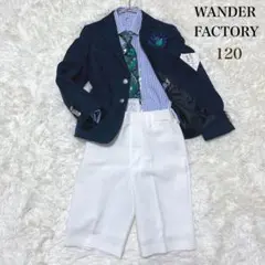 ⭐︎タグ付き⭐︎ワンダーファクトリー キッズフォーマル 5点 未使用 チェック 紺