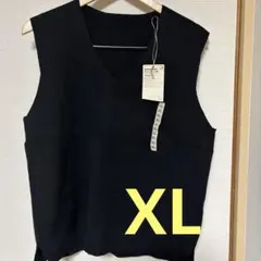 ブラック ニットベスト XL Vネック　洗えるミラノリブ編み　無印良品