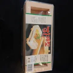 せいろ 黒田木工所 - メルカリ