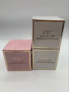 【新品未開封】FTC ラメラゲル リンクルモイスチャー 50g 3個セット