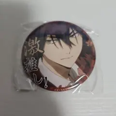 Item thumbnail for item 1f7f5895-e5d5-45d8-ae50-ac271da49948