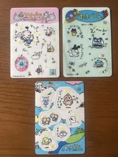 【当時物】たまごっち　シール　4枚セットのサムネイル
