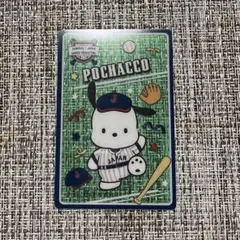 侍ジャパン×サンリオキャラクターズ クリアカード ポチャッコ