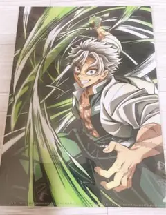 ☆ 鬼滅の刃 全集中展 不死川実弥 クリアファイル ☆ 刀鍛冶の里編 柱稽古編