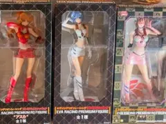 エヴァンゲリオンレーシング プレミアムRQフィギュア アスカ レイ マリ
