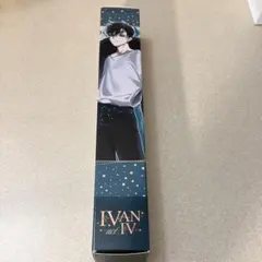 新品未開封 韓国 エイリアンステージ イヴァン act.IV ペンライト