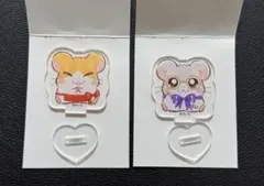 とっとこハム太郎 アクリルスタンド まいどくん めがねくん