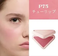 プラダ タッチ P72 ピンクダリア - メルカリ