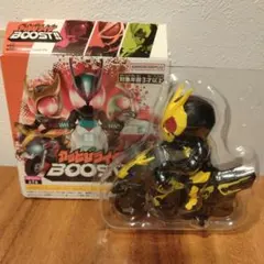 仮面ライダー かっとびライダー BOOST!! Vol.1 ギーツ - メルカリ