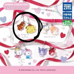 MICHI様 リクエスト 2点 まとめ商品
